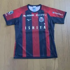 2026年最新】高嶺朋樹の人気アイテム - メルカリ