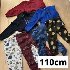 【おまとめ】110cm スウェット　トレーナー　パンツ　ズボン　セット