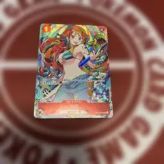 ワンピースカードナミ ストレージボックスセットST01-007 C