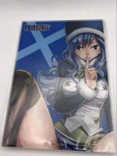 フェアリーテイル ジュビア グレイ 限定カード 特典 プリンセスカフェ