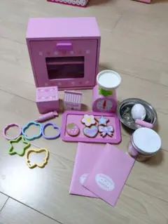 Item thumbnail for item da2e53af-bbbd-4579-ba6f-8cb84ded2028