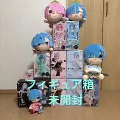 Re:ゼロから始める異世界生活 チビぐるみ コンプリートセット | Mercari