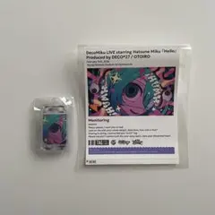 2026年最新】deco*27 モニタリングの人気アイテム - メルカリ