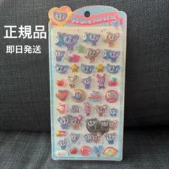 うるちゅるポップシール　ANGEL BLUE ナカムラくん