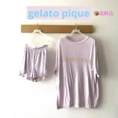 gelato pique ジェラートピケ　半袖　パジャマ