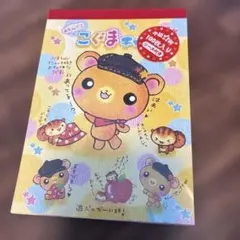 クーリア sweet factory メモ帳 平成レトロ 当時物 パンダ うさぎ