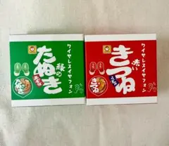 2026年最新】赤いたぬきの人気アイテム - メルカリ