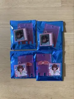 ミルキーサブウェイ ミルサブ 極楽湯 銭湯錠キーホルダー マックス