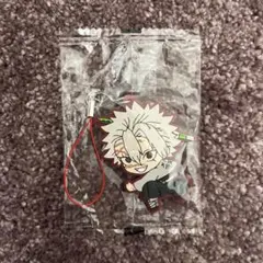 鬼滅の刃 不死川実弥 ラバーストラップ ラバスト