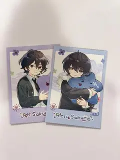 あんスタ 朔間凛月 朔間零 童心珍蔵 ポラロイド