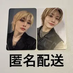 StrayKids DominATE stayzone アイエン I.N