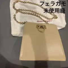 【未使用級】サルヴァトーレ フェラガモ チェーンショルダーバッグ ガンチーニ