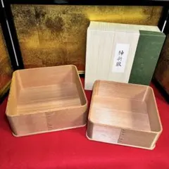 一閑八角 コマツナギ蒔絵 喰籠 茶道具 共箱 - メルカリ