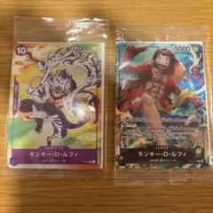 ONE PIECE モンキー・D・ルフィ カード2枚セット プロモ - メルカリ