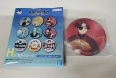 【WIND BREAKER】蘇枋隼飛 一番くじ フィギュア 缶バッジ まとめ売り WIND BREAKER アート缶バッジ 蘇枋隼飛 場面写 | 4550451333616