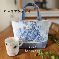 2026年最新】ローラアシュレイ ハンドメイド バッグの人気アイテム 
