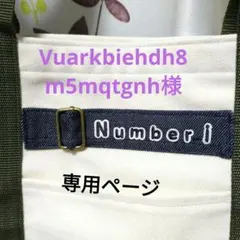 Item thumbnail for item 6688af7b-ebff-475f-b0d4-c9fe91b36125