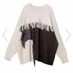 りんりん様専用‼️ 新品　OSMOSIS フリンジニットプルオーバー