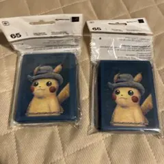 まる様専用ピカチュウ トレーディングカードスリーブ 2個セット
