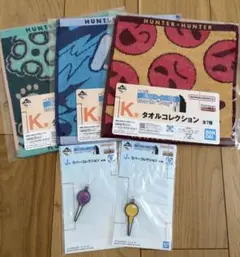 一番くじ　ハンターハンター　J賞　K賞　5点セット