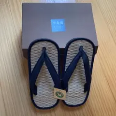 Item thumbnail for item c4bbcc2c-2ba7-4ea9-9b33-942007319369