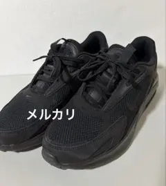 ナイキ エアマックス ボルト
