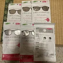 メガネ、いつでもクリアマスク 5枚入りx6個のサムネイル