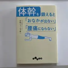 Item thumbnail for item 772aa16c-d379-4658-a470-036767ac046b