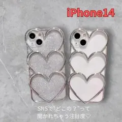 iPhone14ケース　可愛すぎ注意！推し活にも◎キラキラ　バズり　韓国　姫系