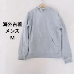 グレー フード付きパーカー　Ｍ　部屋着　パーカー　海外古着