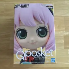 Qposket アーニャフォージャーⅡ