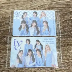 《新品》IVE ウエハース　集合