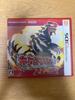 新品未開封 ポケットモンスター オメガルビー 4個セット 【1967】 未開封品（未使用）】ポケットモンスター オメガルビー - メルカリ