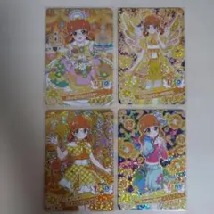 おりびあ　セット　おねがいアイプリ