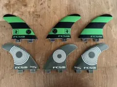FCS フィン2セット