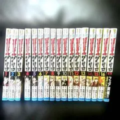 WORST外伝グリコ 1-32 全巻セット WORST外伝 グリコ セット 3-8巻 - メルカリ