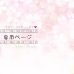 【715】ハンドメイドピアスイヤリング春ピアス大ぶりイエローオレンジ揺れる大振り