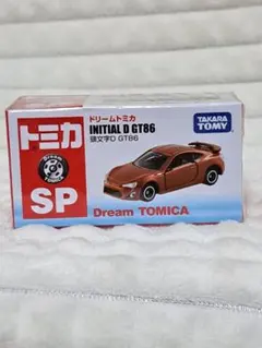 【ゆーゆー様】トミカ　ドリームトミカ　頭文字D GT86のサムネイル