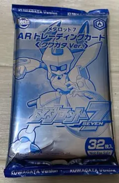 Item thumbnail for item dedecef7-324b-4b86-a4f0-4a9c998ea8fb