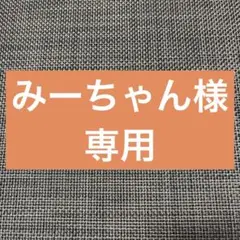 ユニクロ　UVカットクルーネックカーディガン　10PINK