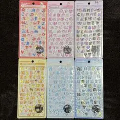momo様 リクエスト 2点 まとめ商品