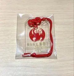 刀剣乱舞 都結び お守り風アクリルストラップ - メルカリ
