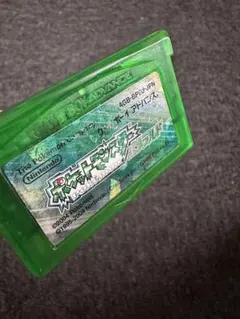 ポケットモンスター エメラルド　ゲームボーイアドバイス