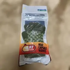 Item thumbnail for item 4cd1bf55-5416-4716-ba70-f216ddbd7f22