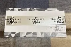 【新品】嵐　This is 嵐 LIVE 2020.12.31 銀テープ