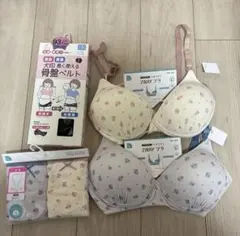 ♡マタニティ 犬印 骨盤ベルト ELFINDOLL ブラショーツ まとめ売り♡