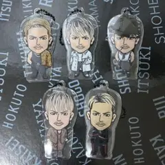 今市隆二 クリアチャーム