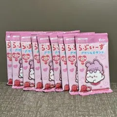 らぶいーず 食玩 アクリルスタンド 未開封 9個セット