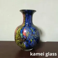 kamei glass カメイガラス 花瓶　昭和レトロ