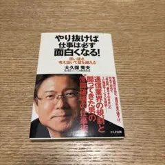 Item thumbnail for item c6f2e526-8705-4cf5-b5e7-5ee9fecbb64a